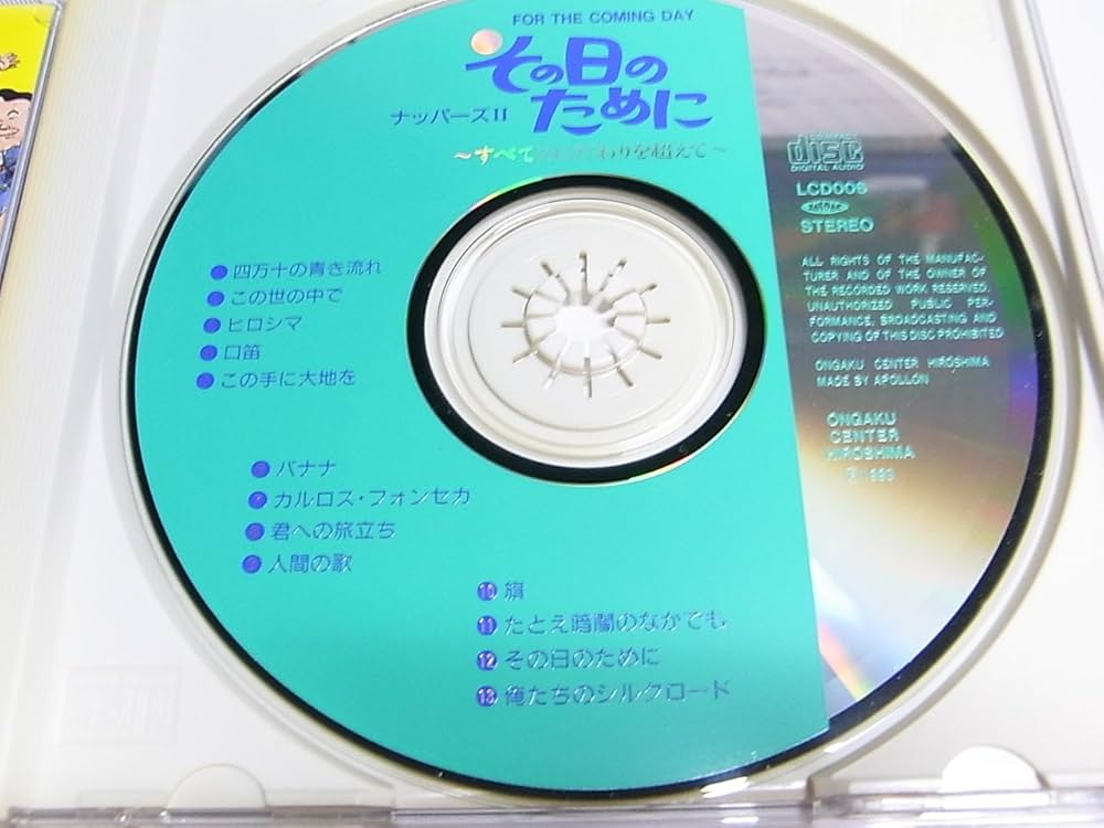 シルクロード DVD15枚コレクション シルクロード DVD15枚コレクション